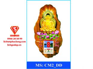 Lịch 3D Phật A Di Đà