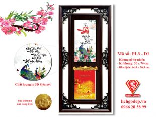 Thư Pháp chữ Đời