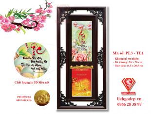 Thư Pháp chữ Tài Lộc Hoa