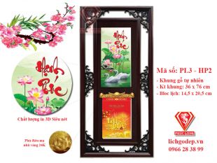 Thư Pháp chữ Hạnh Phúc