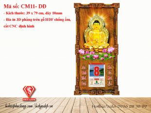 Phật Di Đà