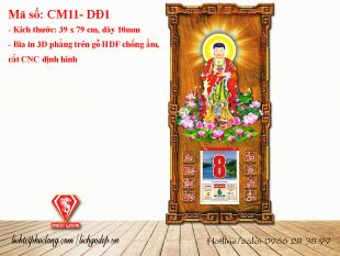 Phật Di Đà 1