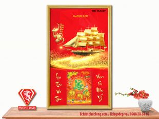 Thuận Buồm Xuôi Gió