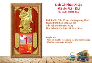 Lịch gỗ Phù điêu Phật Di Lặc