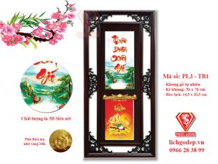 Thư Pháp Thuận Buồm Xuôi Gió