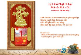 Lịch gỗ Phù điêu Phật Di Lặc