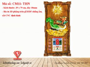 Tỳ hưu Ngọc