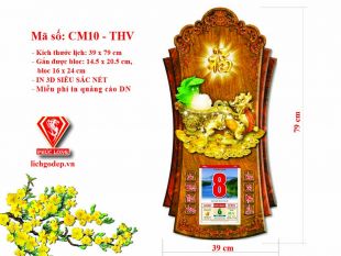 Lịch 3D Tỳ Hưu Vàng