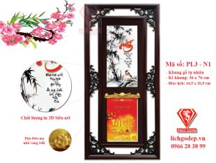 Thư Pháp Chữ Nhẫn