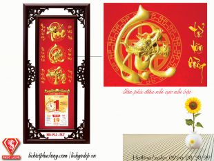 LỊCH GỖ 3D PHÚC LỘC THỌ RỒNG