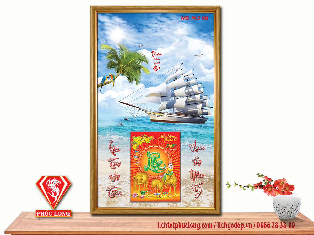 Thuận Buồm Xuôi Gió