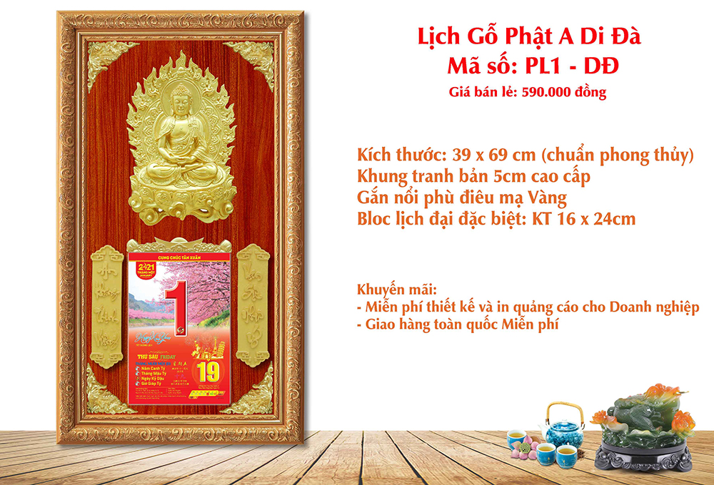 Lịch gỗ Phù điêu Phật A Di Đà