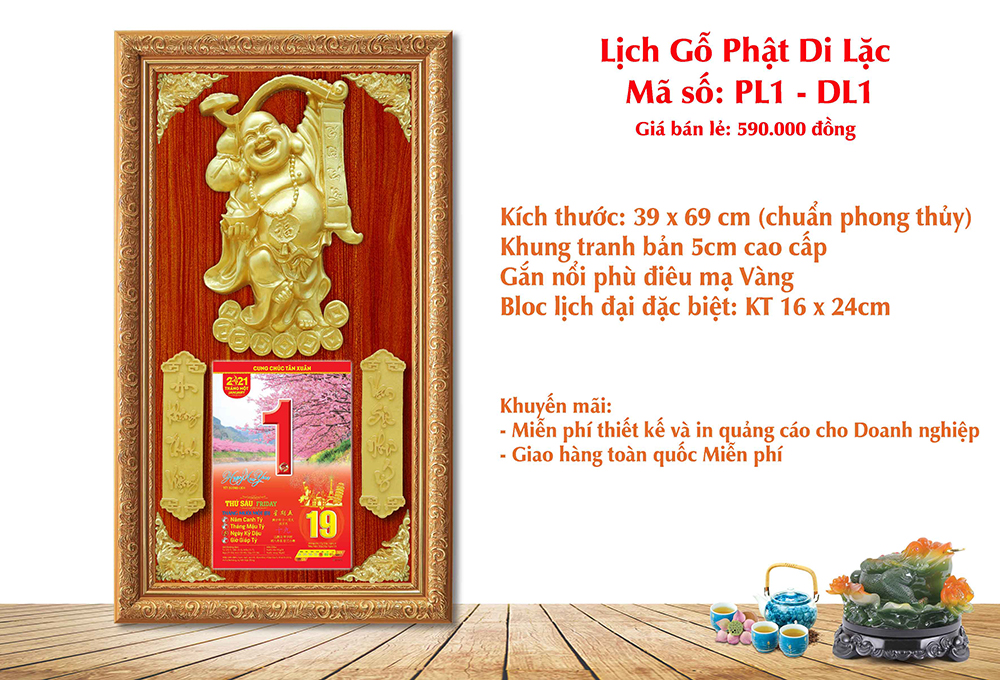 Lịch gỗ Phù điêu Phật Di Lặc