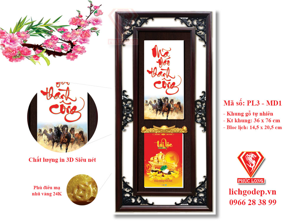 Thư Pháp Mã Đáo Thành Công