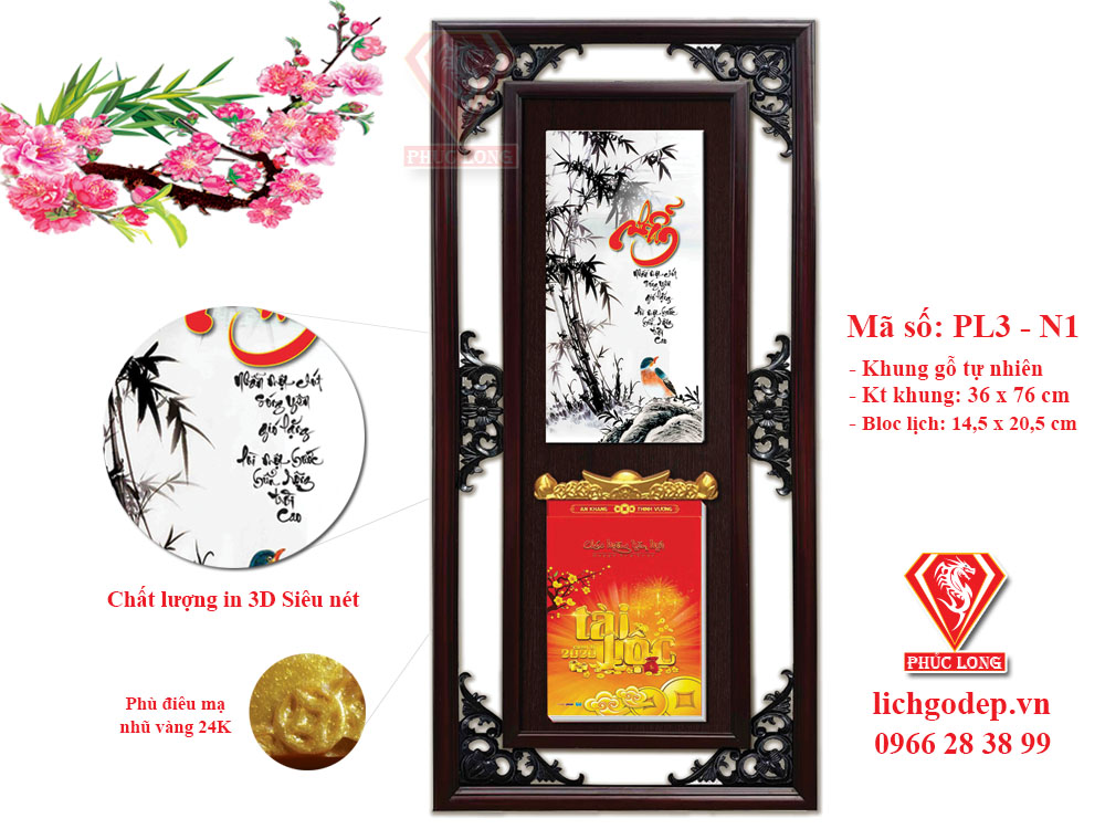 Thư Pháp Chữ Nhẫn