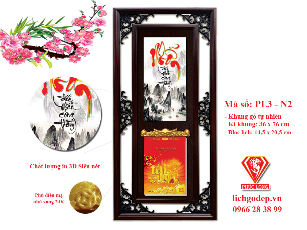 Thư Pháp Chữ Nhẫn
