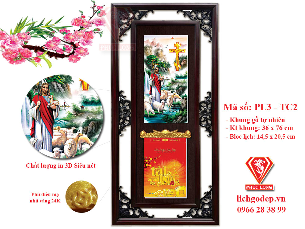 Lịch Gỗ Chúa Giesu và Đàn Cừu