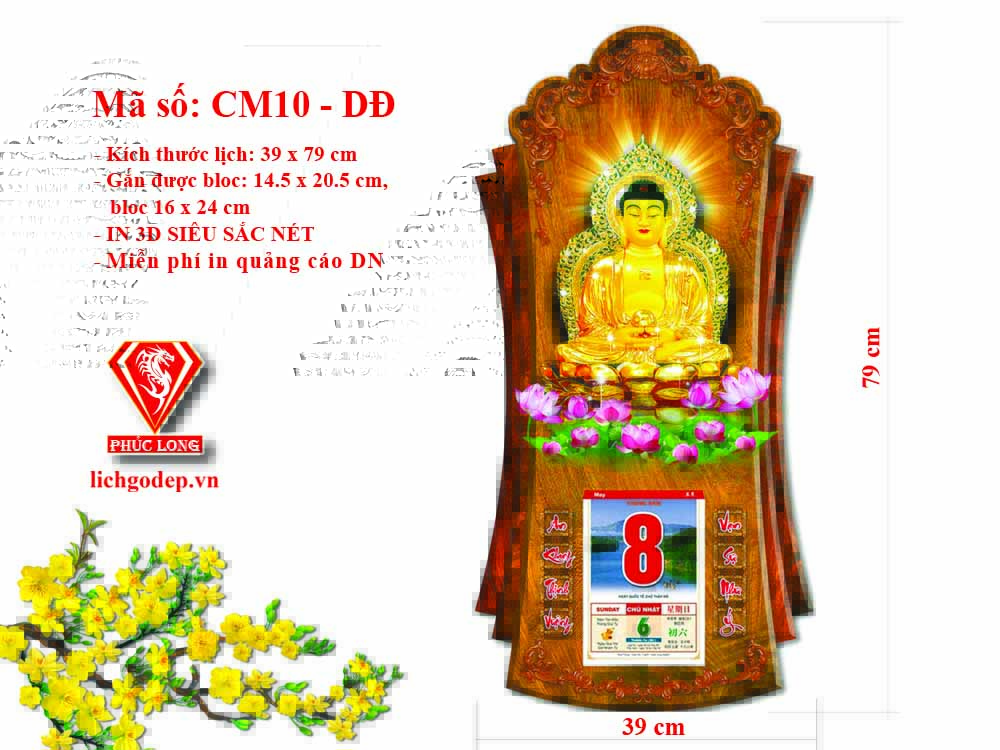 Lịch 3D Phật A Di Đà