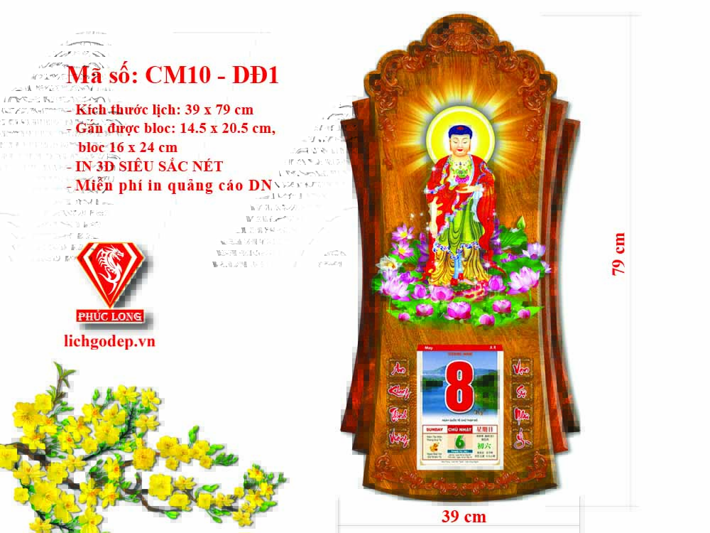 Lịch 3D Phật A Di Đà 2