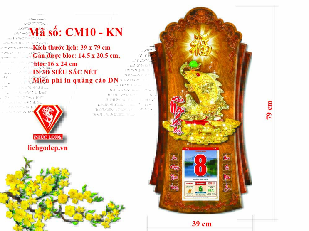 Lịch 3D Kim Ngư Phú Qúy