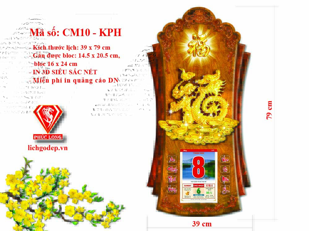 Lịch 3D Kim Phúc