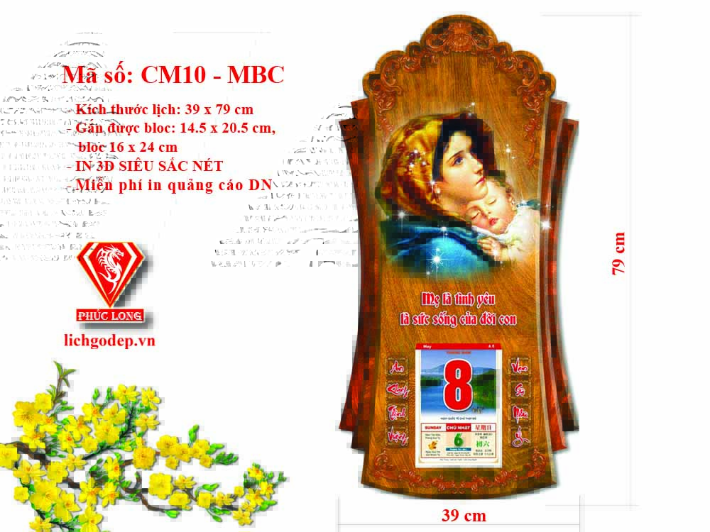 Lịch 3D Mẹ Ban Ơn
