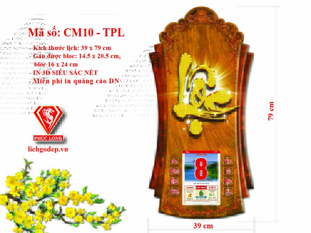 Lịch 3D Thư Pháp Lộc