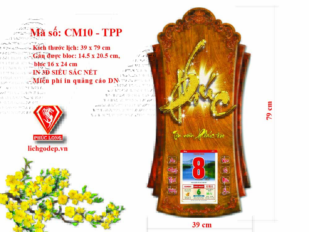 Lịch 3D Thư Pháp Phúc