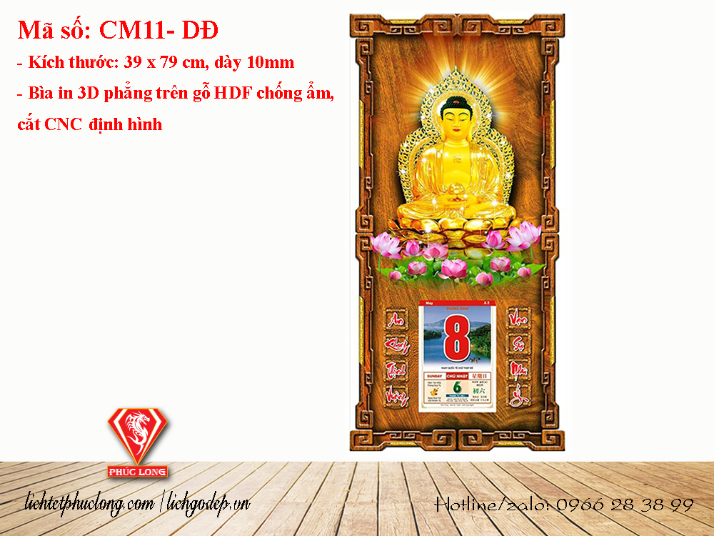 Phật Di Đà