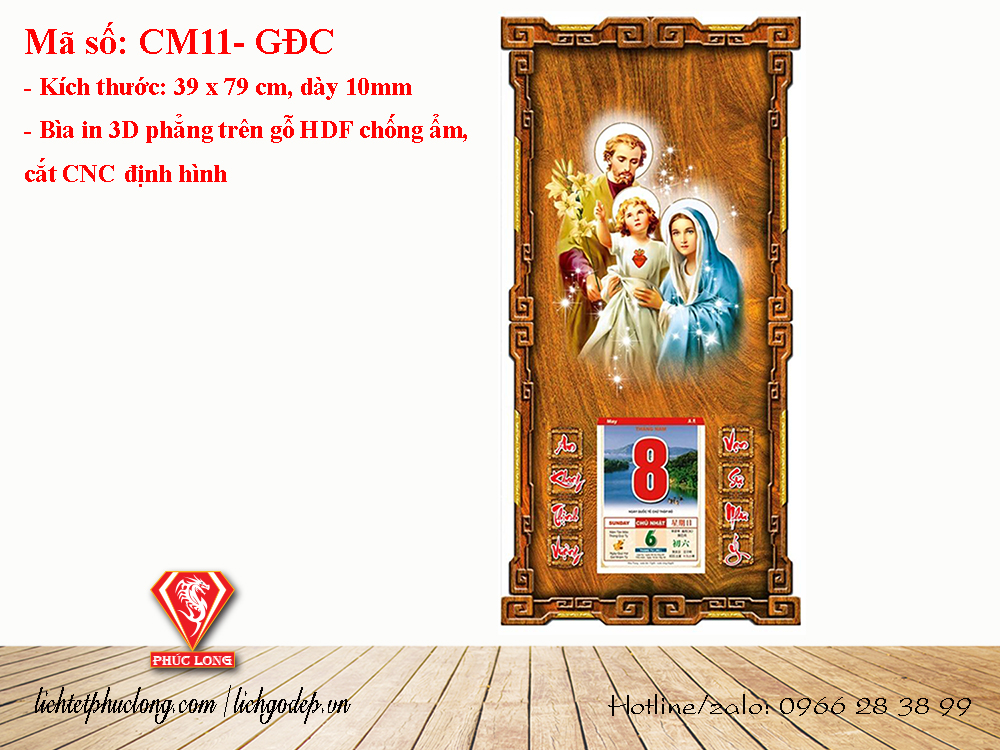 Gia đình Chúa