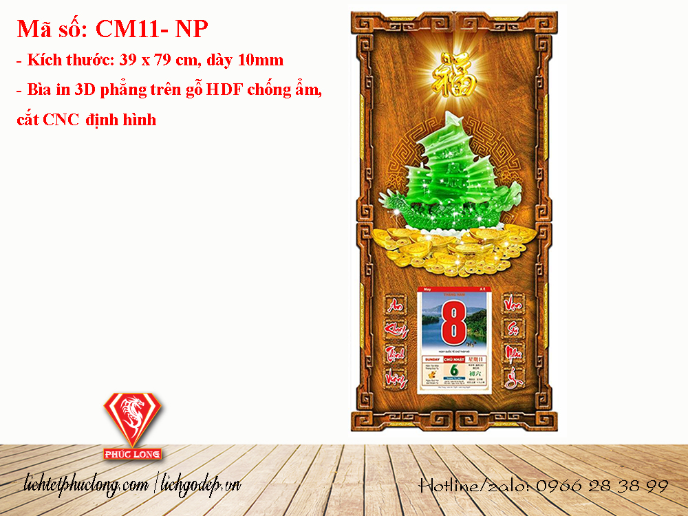 Ngọc Phàn (Thuận buồm xuôi gió Ngọc)