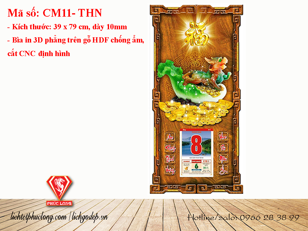 Tỳ hưu Ngọc