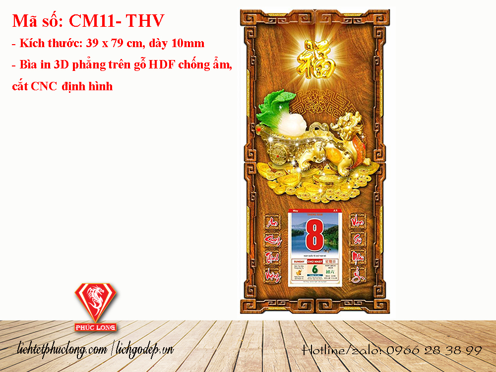 Tỳ hưu Vàng