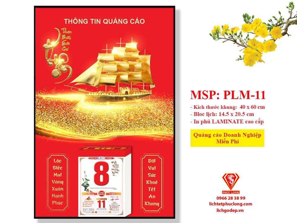 Lịch Gỗ 3D Laminate Thuận Buồm Xuôi Gió