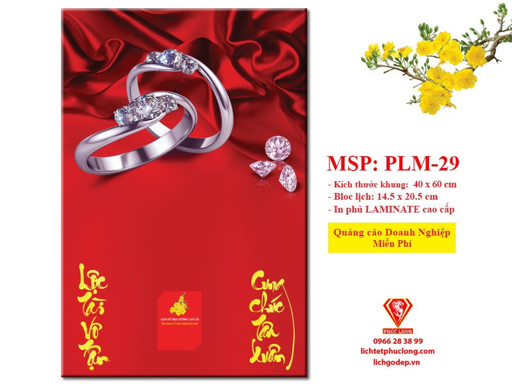 Lịch Gỗ 3D Laminate Tiệm Vàng 11
